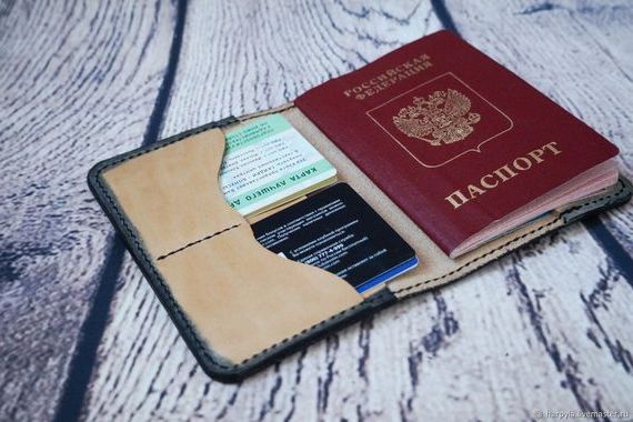 прописка в Пущино